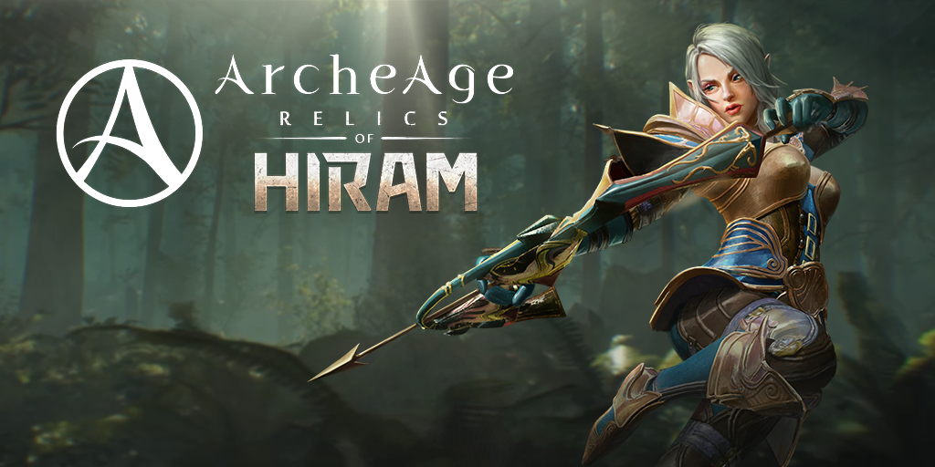 Archeage где найти